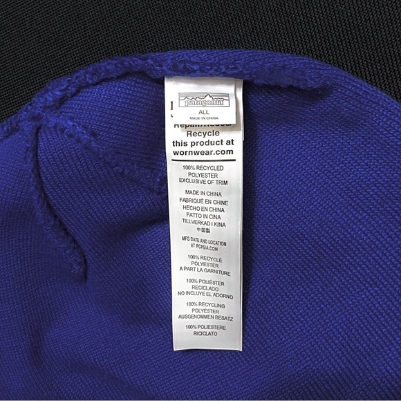 PATAGONIA Men’s Lightweight Powder Town Cuff Beanie — Blue Grey Stripe NWT - Picture 4 of 5